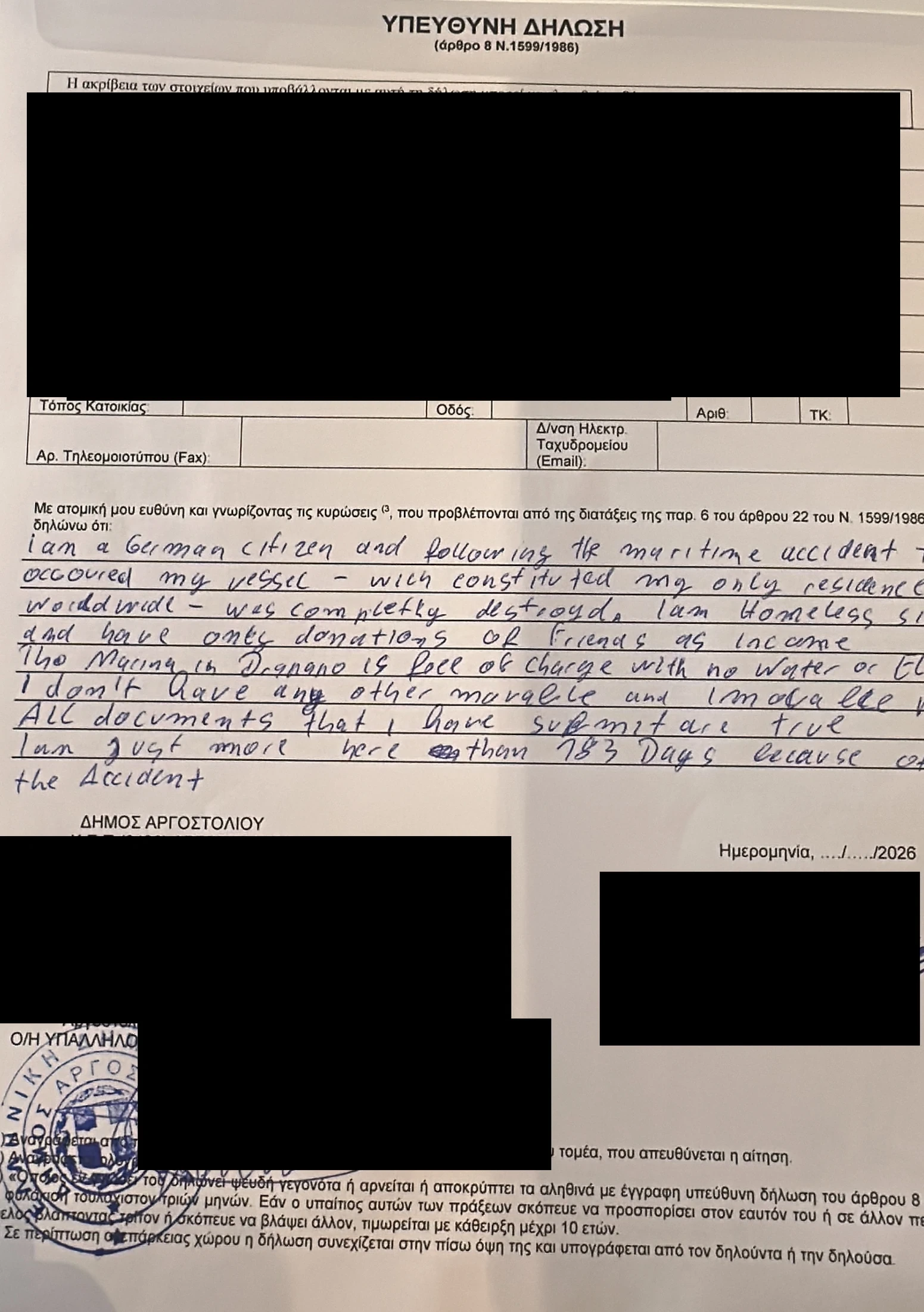 Öffentliche Fassung · personenbezogene Angaben geschwärzt